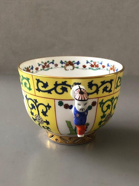 Herend Porcelain Siang Jaune Pattern Trio