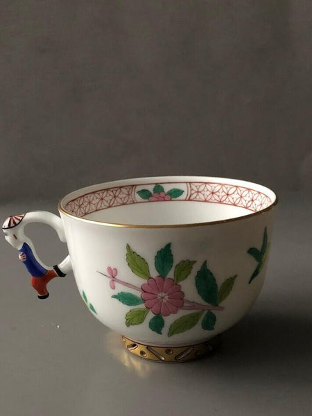 Herend Porcelain Song Pattern Trio²