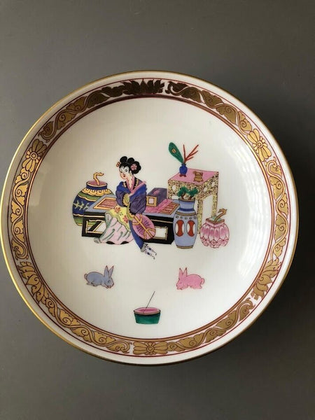 Herend Porcelain Ming Pattern Trio