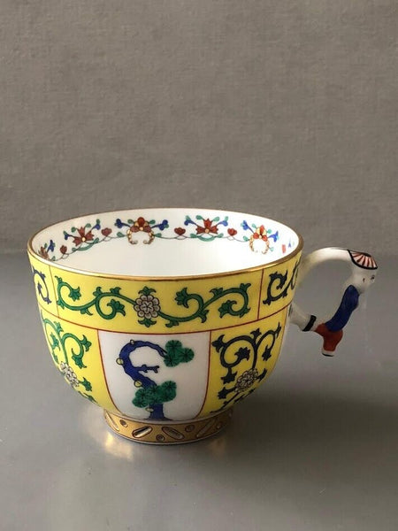 Herend Porcelain Siang Jaune Pattern Trio