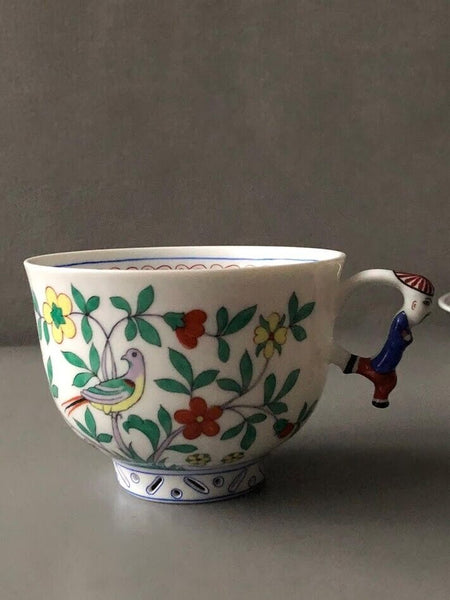 Herend Porcelain Oiseaux Chinois Pattern Trio