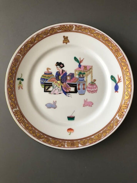 Herend Porcelain Ming Pattern Trio