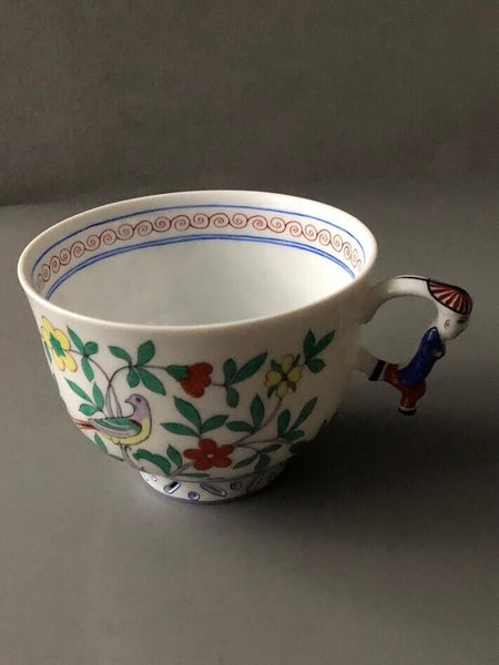 Herend Porcelain Oiseaux Chinois Pattern Trio