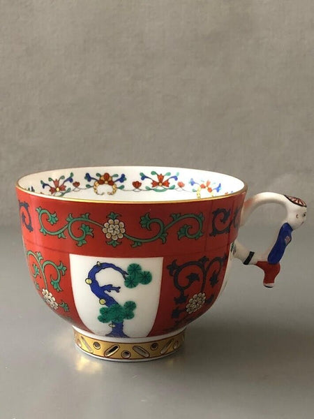 Herend Porcelain Godollo Pattern Trio