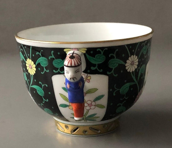 Herend Porcelain Siang Noir Pattern Trio