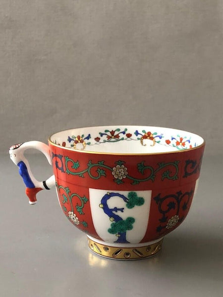 Herend Porcelain Godollo Pattern Trio