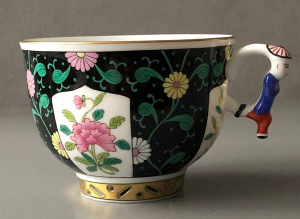 Herend Porcelain Siang Noir Pattern Trio