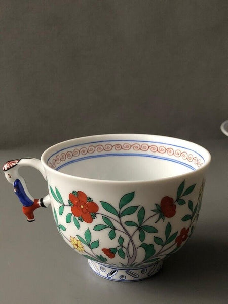 Herend Porcelain Oiseaux Chinois Pattern Trio