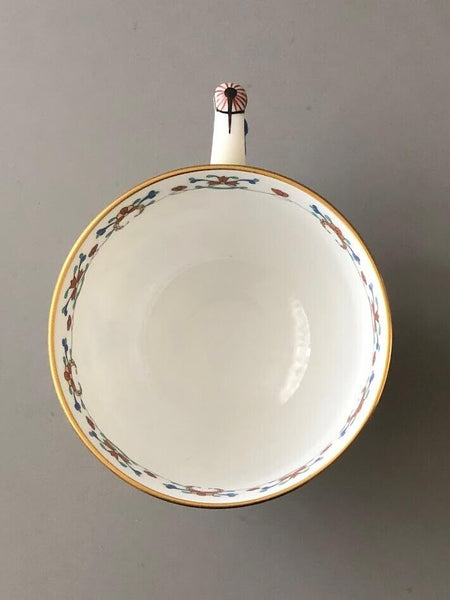 Herend Porcelain Siang Jaune Pattern Trio