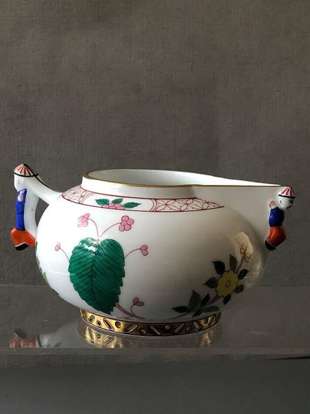 Herend Porcelain Song Pattern Cream Jug