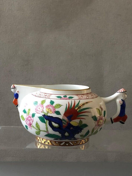 Herend Porcelain Song Pattern Cream Jug