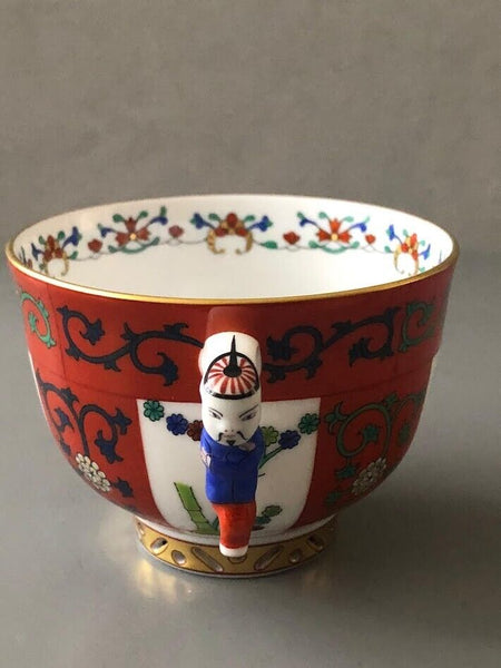 Herend Porcelain Godollo Pattern Trio