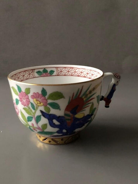 Herend Porcelain Song Pattern Trio²