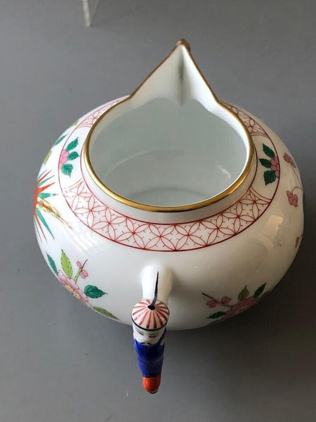 Herend Porcelain Song Pattern Cream Jug