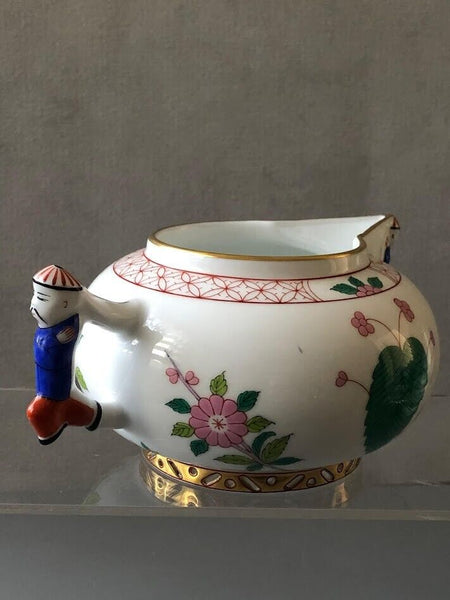 Herend Porcelain Song Pattern Cream Jug