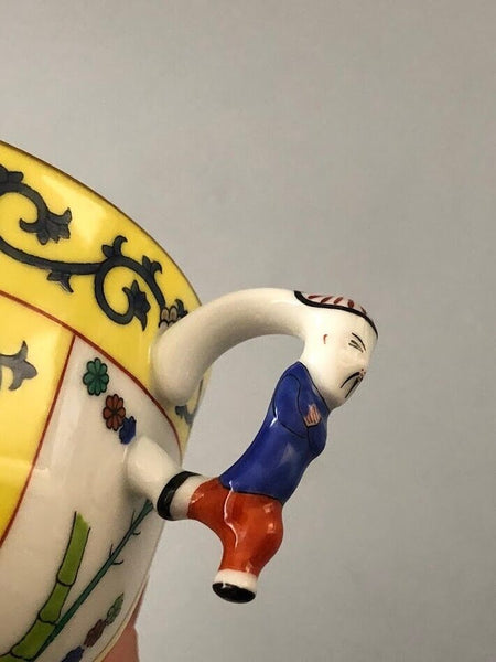 Herend Porcelain Siang Jaune Pattern Trio