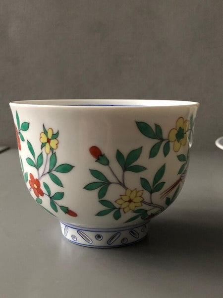 Herend Porcelain Oiseaux Chinois Pattern Trio