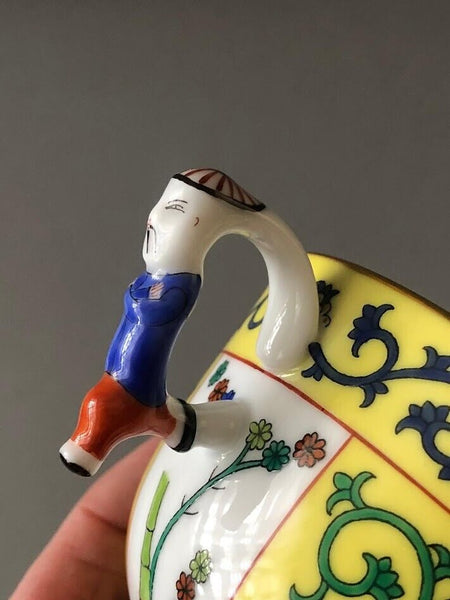 Herend Porcelain Siang Jaune Pattern Trio