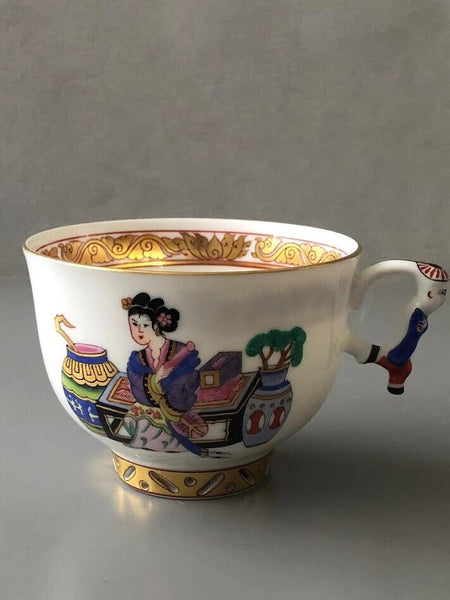 Herend Porcelain Ming Pattern Trio