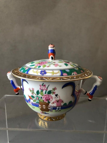 Herend Porcelain Emperuer Pattern Sugar Bowl