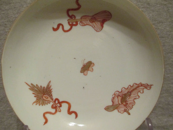 Meissen Japanese Palace Porcelain Saucer. Very Rare.