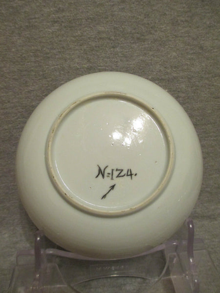 Meissen Japanese Palace Porcelain Saucer. Very Rare.