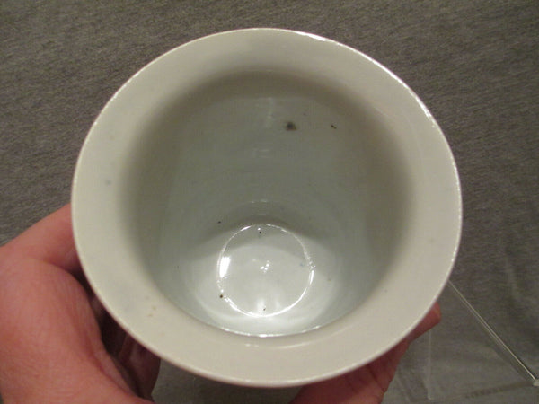 Herend Porcelain, Blanc de Chine Pot