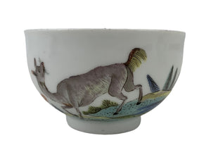 Meissen Porcelain Fabeltiere Mythical Beasts Tea Bowl #3