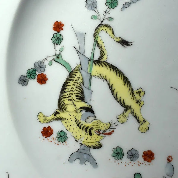 Meissen Gelber lowe (Yellow Lion) K.H.K Soup Plate, Early 18th C