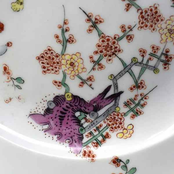 Meissen Gelber lowe (Yellow Lion) K.H.K Soup Plate, Early 18th C