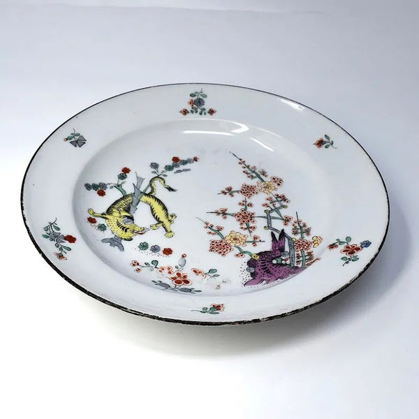 Meissen Gelber lowe (Yellow Lion) K.H.K Soup Plate, Early 18th C