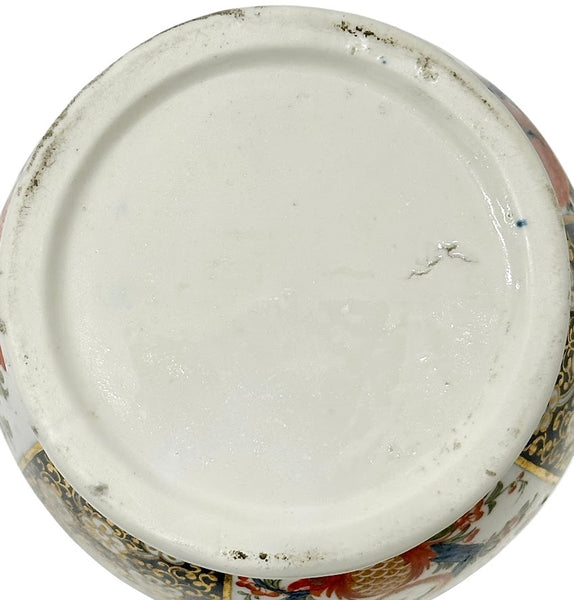 Chelsea Derby Kakiemon Jugs. C.1775.