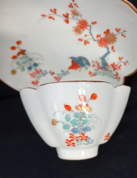 Meissen Porcelain Kakiemon Partridge Quatrefoil Tea Bowl and Saucer c1735 Drehers Marks