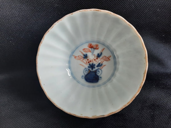 Meissen Porcelain Fluted Tea Bowl with Floral Imari Pattern, 1735-1740