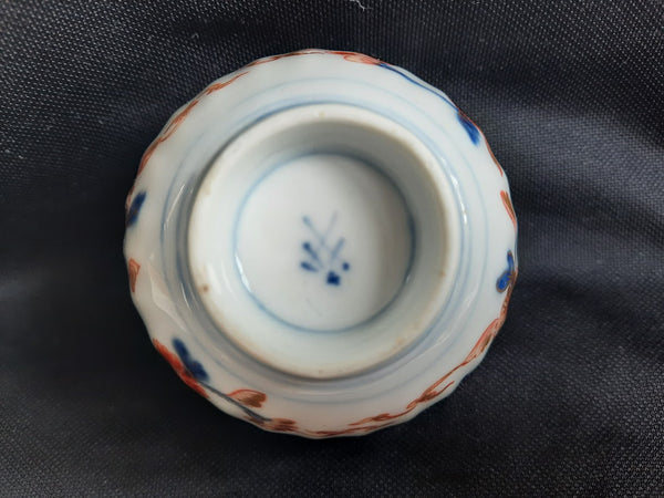 Meissen Porcelain Fluted Tea Bowl with Floral Imari Pattern, 1735-1740