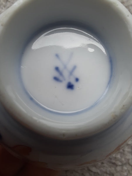 Meissen Porcelain Fluted Tea Bowl with Floral Imari Pattern, 1735-1740