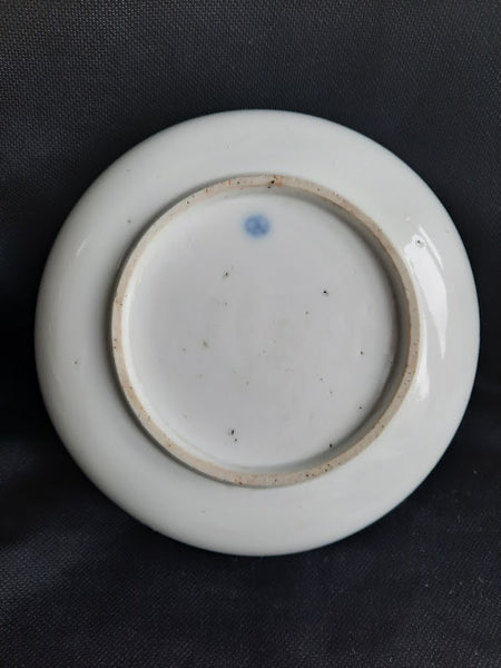 Hochst Fruit Pattern Coffee Cup & Saucer. Circa 1770