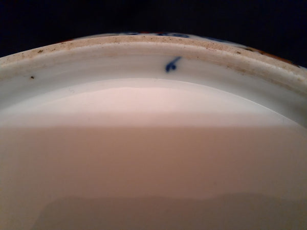 Meissen Zwiebelmuster&nbsp; Hausmaler Slop Bowl, 18th C