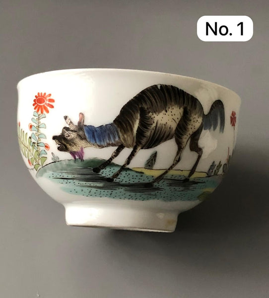 Meissen Porcelain Fabeltiere Mythical Beasts Tea Bowl #1