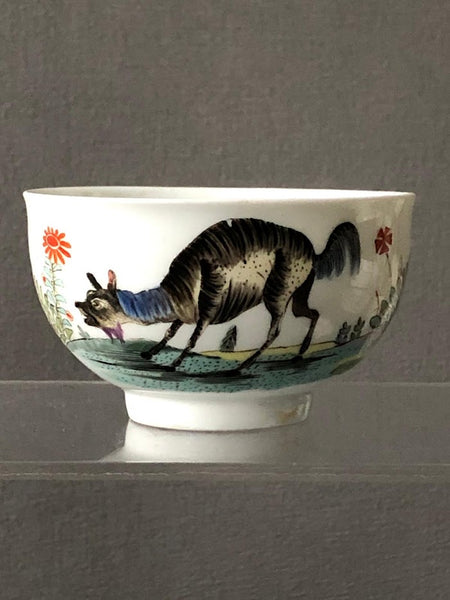 Meissen Porcelain Fabeltiere Mythical Beasts Tea Bowl #1