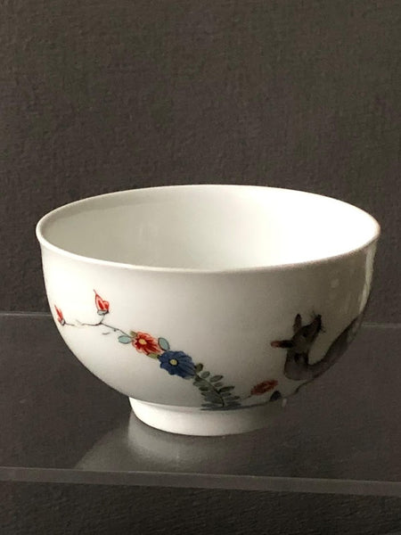 Meissen Porcelain Fabeltiere Mythical Beasts Tea Bowl #3