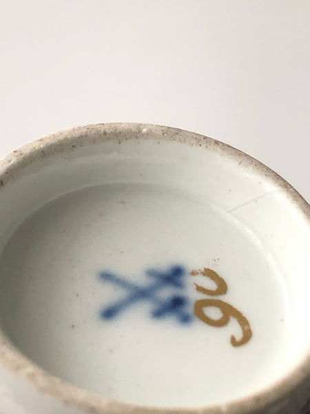 Meissen Porcelain Scenic Tea Bowl & Saucer 1725-1730