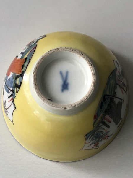 Meissen Porcelain Yellow Ground, Chinoiserie Tea Bowl, Drehers Marks, 1730 - 1732