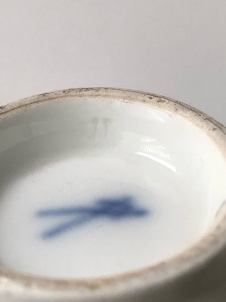 Meissen Porcelain Yellow Ground, Chinoiserie Tea Bowl, Drehers Marks, 1730 - 1732