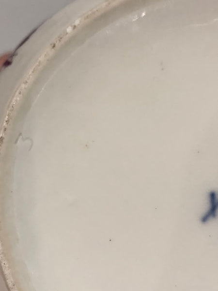 Meissen Porcelain Large Kakiemon Floral Sugar Pot circa 1740