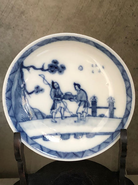 Meissen Porcelain Saucer with Chinoiserie Fishing Scene, 1740-50, Very Rare