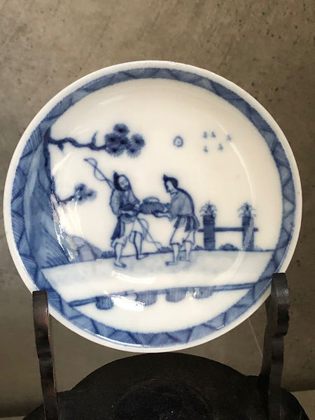 Meissen Porcelain Saucer with Chinoiserie Fishing Scene, 1740-50, Very Rare