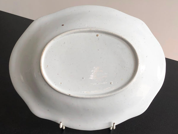 Chelsea Porcelain Yellow Ground Oval Dish with Bugs & Flowers, 1752-1755