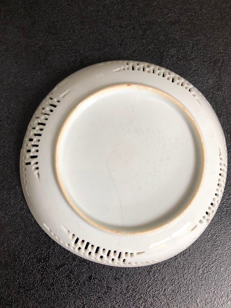 London-decorated Porcelain Double-Walled Bowl with Cover and Stand, Mid 18th C