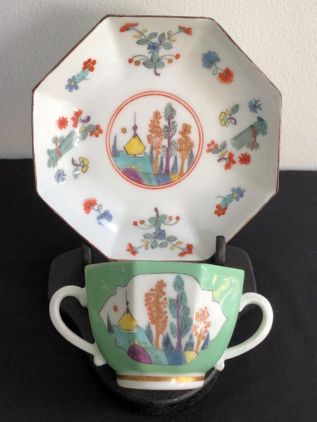 Meissen Porcelain Twin Handled Kakiemon Cup & Saucer 1730, Very Rare